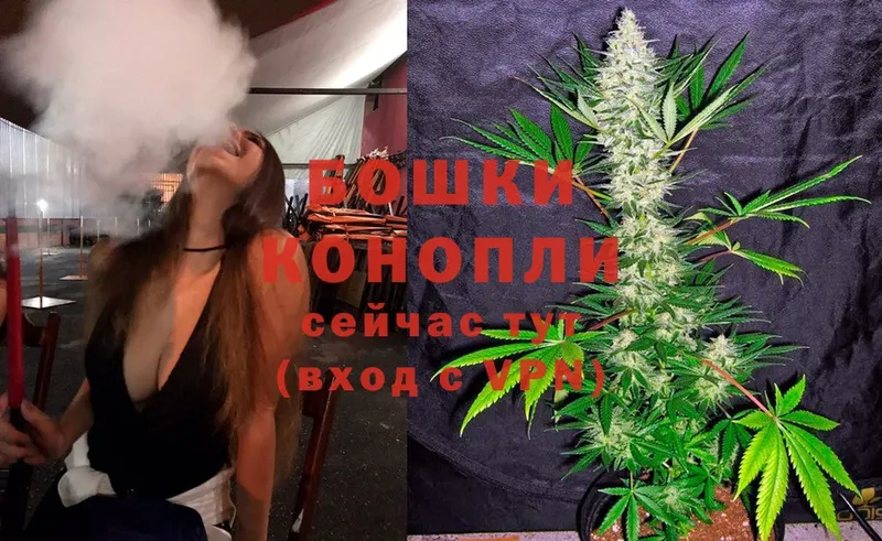 Шишки марихуана LSD WEED  Фролово 